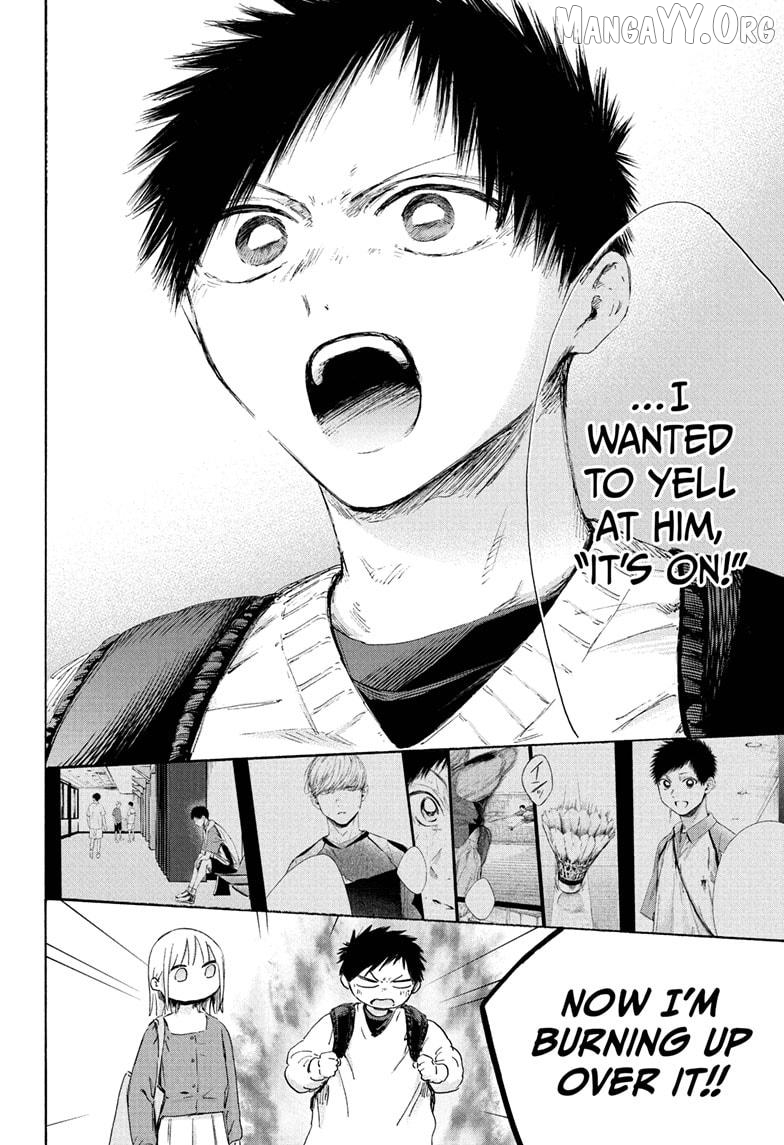 Blue Box, Chapter 233 image 18